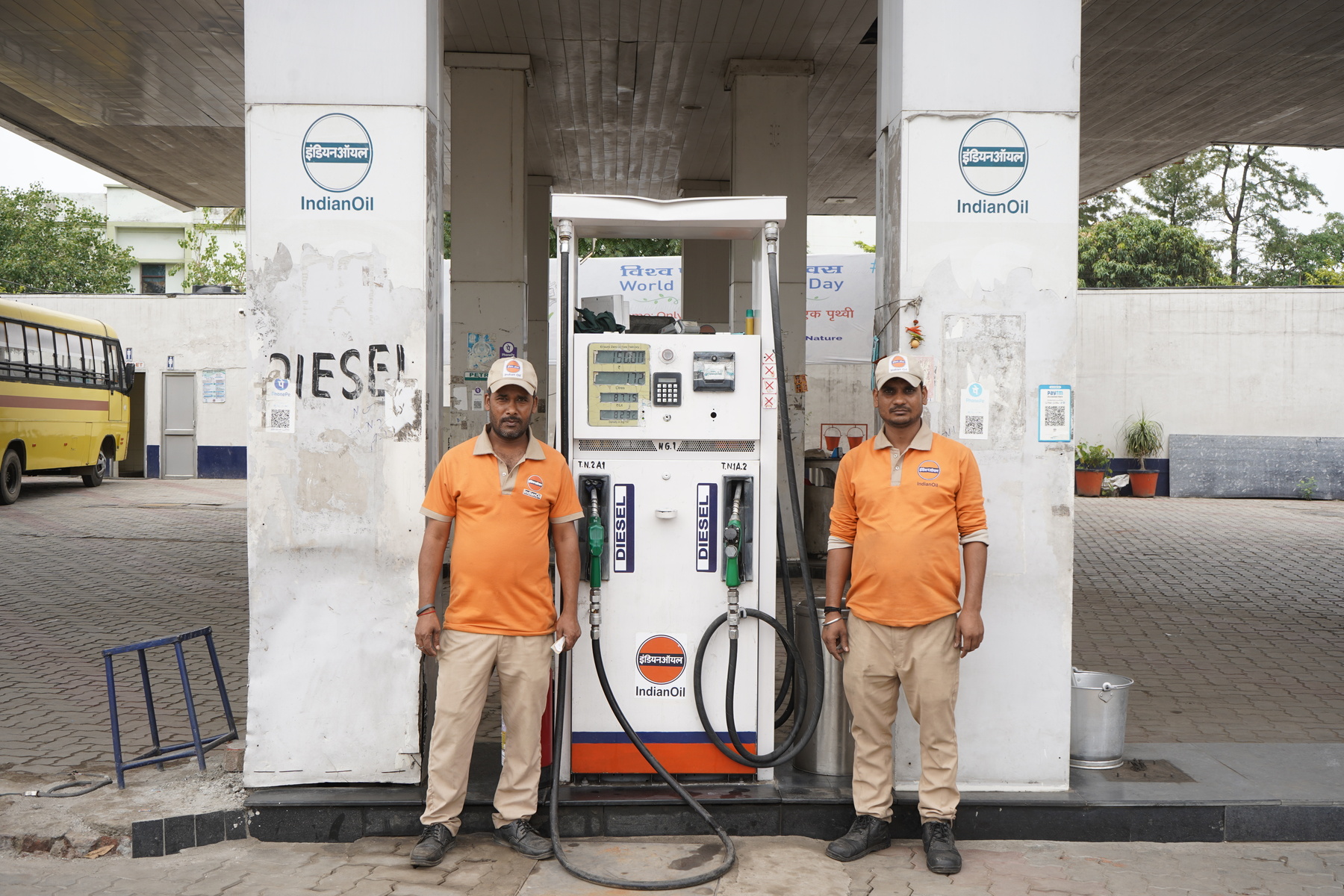 IndianOil - Chandigarh Road, Ludhiana